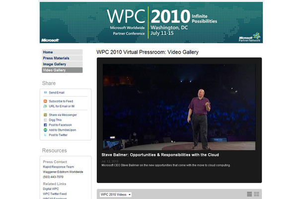 WPC 2010の特設サイトにはビデオがアップされている