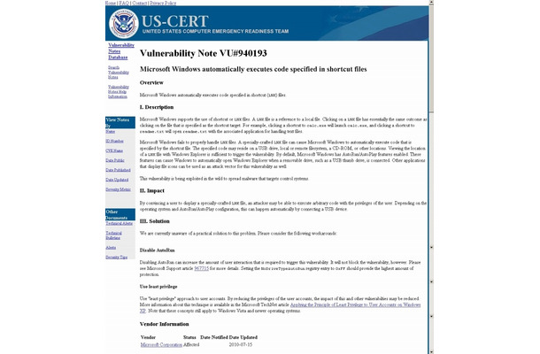 「US-CERT Vulnerability Note VU#940193」ページ（画像）
