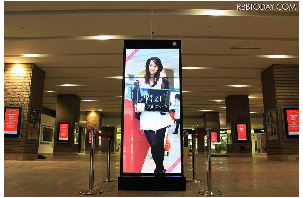 「北海道美人時計」×札幌駅JRタワーのコラボレーション