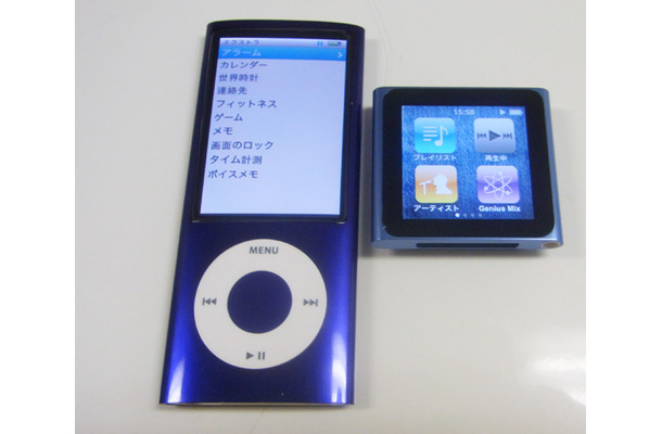 iPod nano、前世代（左）との大きさ比較
