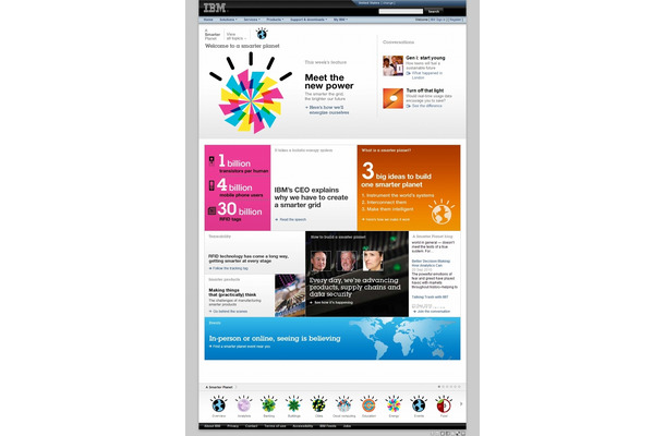 IBM「Smarter Planet」サイト（画像）