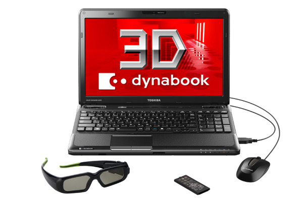 3D対応「dynabook T550/D8A」