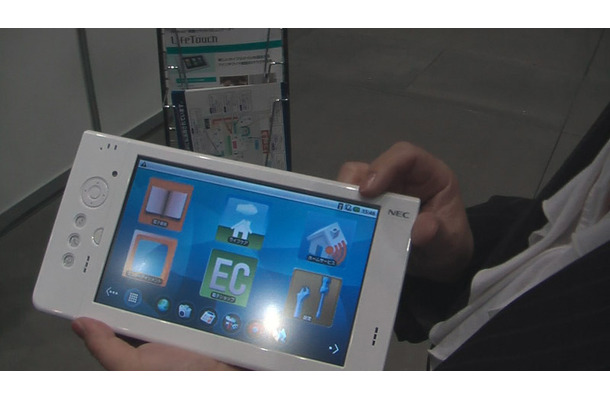 Androidタブレット「LifeTouch」