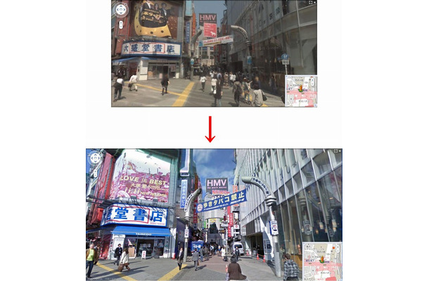 渋谷センター街（更新前）と渋谷センター街（更新後）