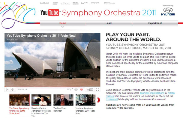 「YouTube シンフォニー オーケストラ 2011」特設サイト
