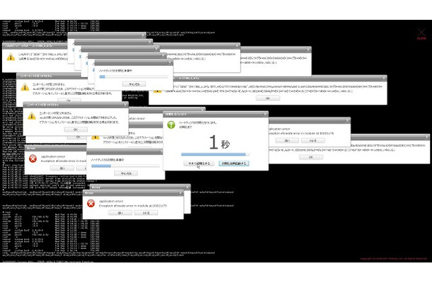 スクリプトのループで、無数のウィンドウが画面を埋めてしまった