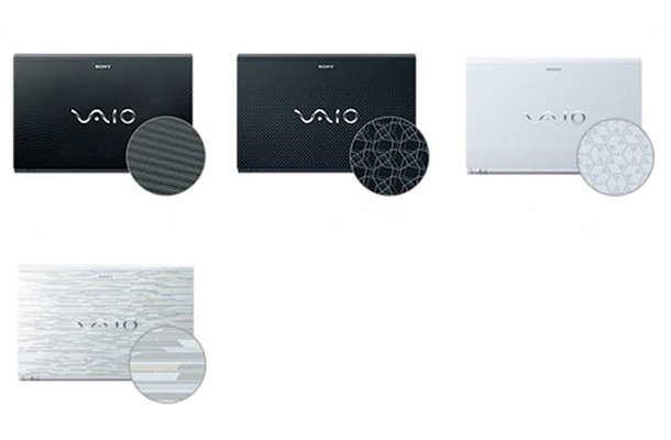 「Zシリーズ」VAIOオーダーメード限定デザインのプレミアムデザイン（上の左からインフィニートストライプス/インフィニートオクタゴン/メタルシールド/下はメタルモザイク）