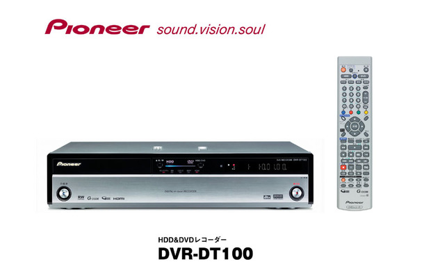 DVR-DT100