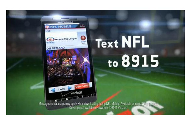 【ビデオニュース】ベライゾン、独占配信「NFL Mobile」をYouTubeでPR