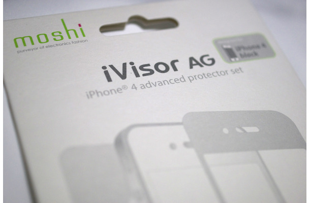 「iVisor AG for iPhone 4」