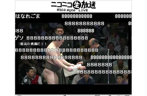 白鵬の優勝表彰式にも「8888（パチパチパチパチ）」と惜しみない賛辞コメント