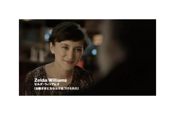 『ゼルダの伝説 時のオカリナ 3D』海外版TVCMを日本語字幕付きで公開  