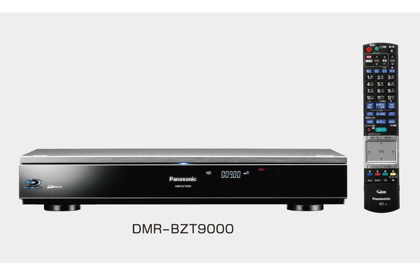 「DMR-BZT9000」本体/リモコン