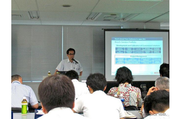 ボッシュ技術勉強会（2011年7月14日）