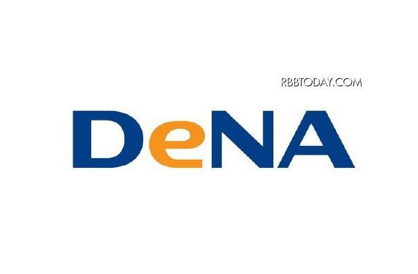サイバーエージェントとDeNA、スマホアドネットワーク事業の合弁会社設立 DeNA DeNA