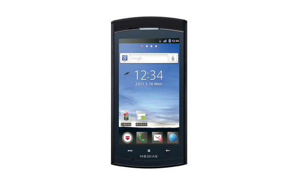 Androidスマートフォン「MEDIAS WP N-06C」（NEC製）新色「Royal Black」（ロイヤルブラック）