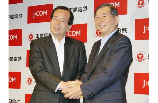J:COM代表取締役社長　森修一氏（左）と東京急行電鉄 取締役社長の野本弘文氏（右）