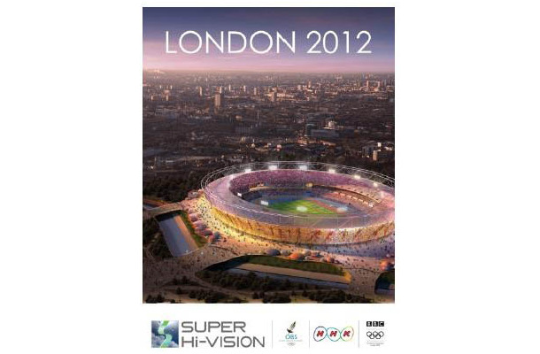 NHKはロンドンオリンピックでスーパーハイビジョン撮影を行う