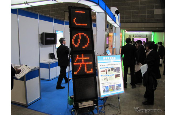 ものづくりNEXT↑2011　NEXCOエンジニアリング中国