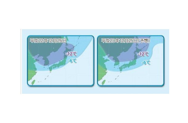 雪の目安となるマイナス6度以下の寒気（青色）が、本州の南海上まで南下する見込み