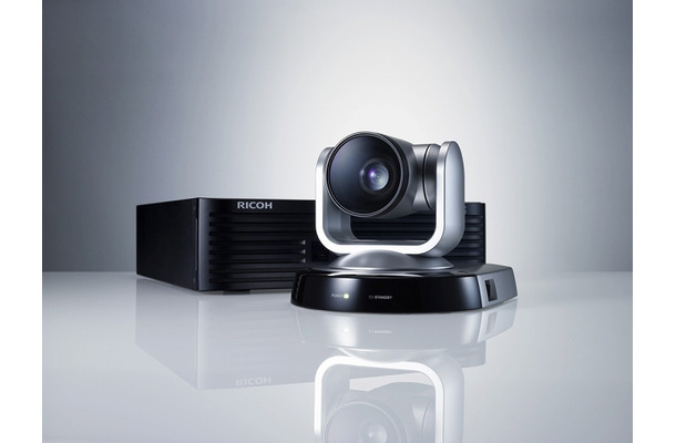 RICOH Unified Communication System S7