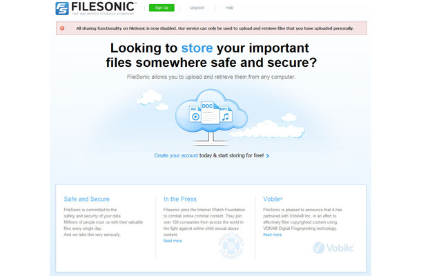 FileSonicのウェブサイト。