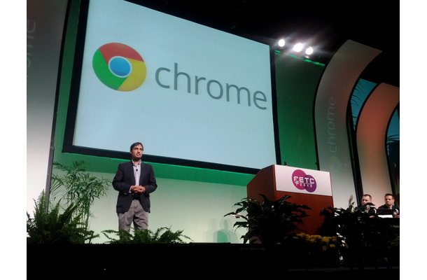 基調講演でChromeについて発表するRajen Sheth氏