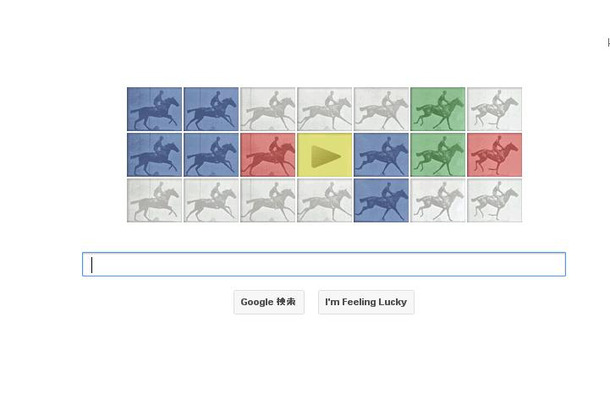 今日のGoogleロゴ。クリックすると馬の疾走連続写真がアニメーションとなっている。色で「Google」を表現