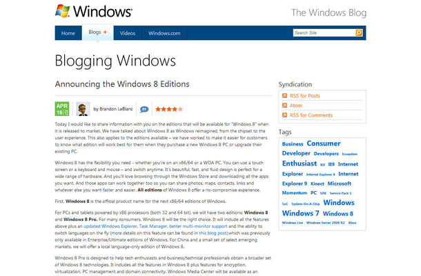 Windowsブログ