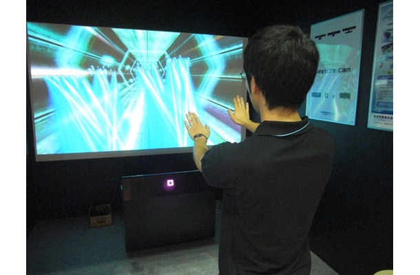 島根県産業技術センター、3Dカメラセンサシステム「Gesture-Cam」
