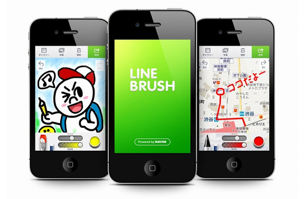 「LINE Brush」画面イメージ