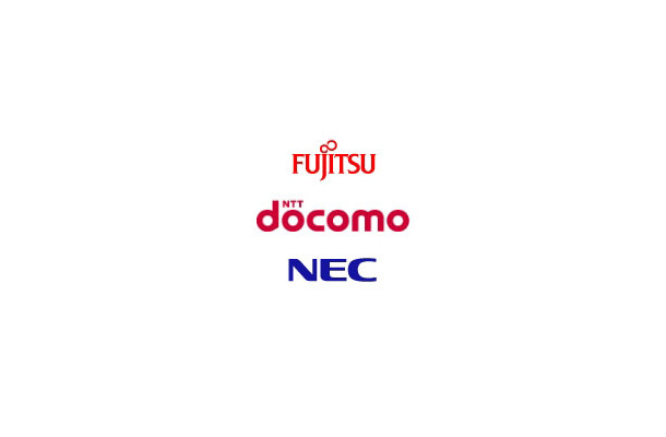 富士通・ドコモ・NECら、通信プラットフォームの合弁会社設立で合意