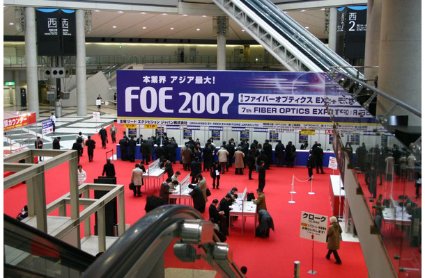 FOE2007 〜第7回 ファイバーオプティクスEXPO〜