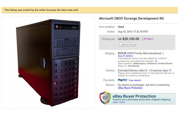 eBayに出品されていた「とある」中古PC、約2万ドルで落札される