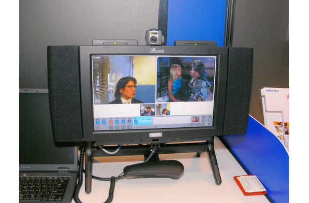 ViPrメディアセンター4000シリーズの「VMC4400パーソナルデスクトップターミナル」
