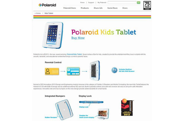 「Polaroid kids tablet」の紹介ページ