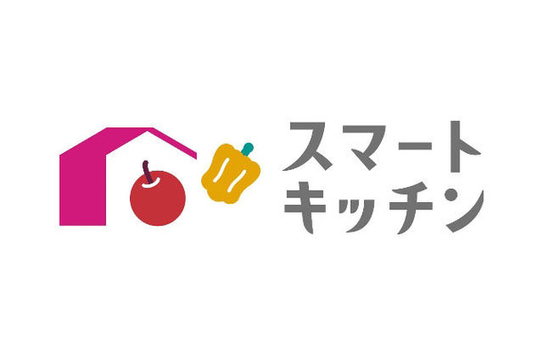 スマートキッチン サービスロゴ