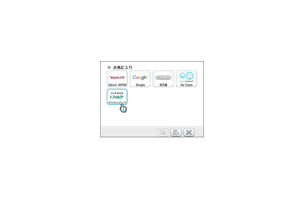 　デジタルアーツは、同社製品である「i-フィルター for Wii」が任天堂のゲーム機Wiiに採用されたと発表した。