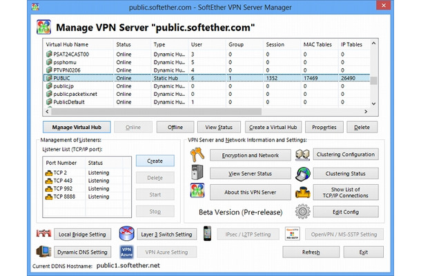 SoftEther VPN Server Manager: Server トップページ
