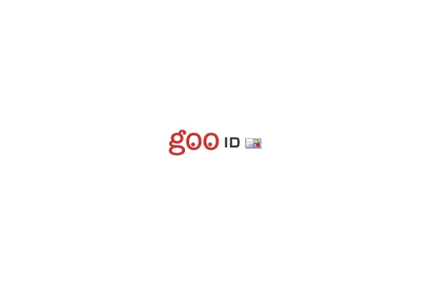 「gooID」ロゴ