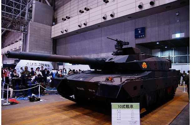 民間イベントで実物の戦車が展示されるのは「異例」だという。