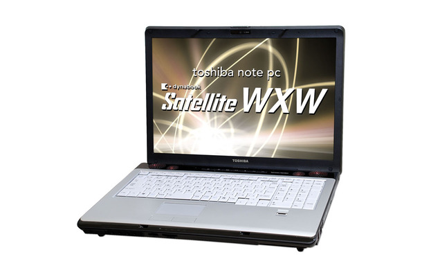 dynabook Satellite WXW