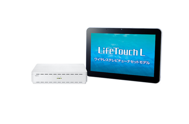 「LifeTouch Lワイヤレステレビチューナーセットモデル（LT-TLX7W1A）」などが対象