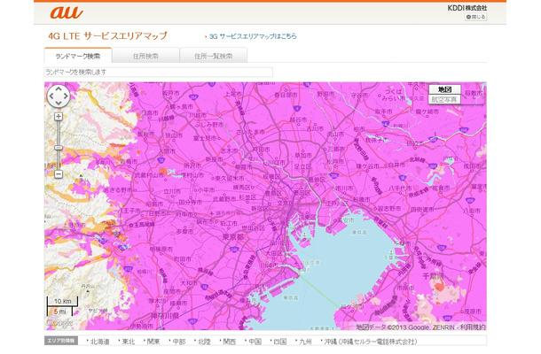 関東圏の4G LTEサービスエリアマップ（イメージ）