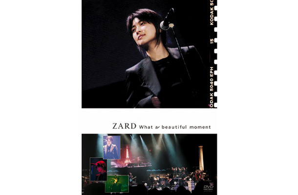 DVD「What a beautiful moment」