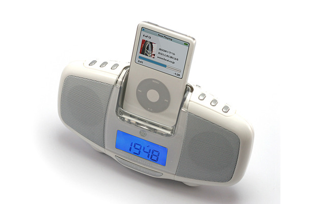 iBoomトラベル（iPodは別売）