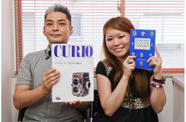 『CURIOマガジン』編集長：安斉裕司さん（向かって左）とコイン女子：中田怜子さん