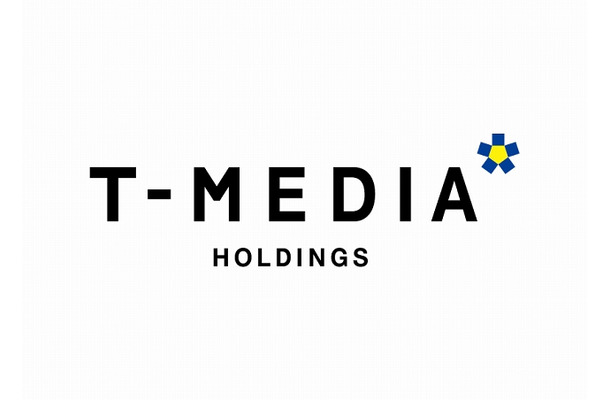 「T-MEDIAホールディングス」ロゴ