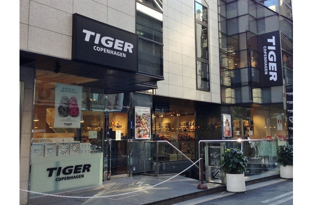 昨年7月に大阪・アメリカ 村にオープンしたアジア圏初の店舗「タイガーコペンハーゲン」