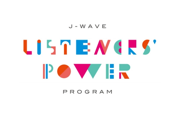 「LISTENERS’POWER PROGRAM」ロゴマーク